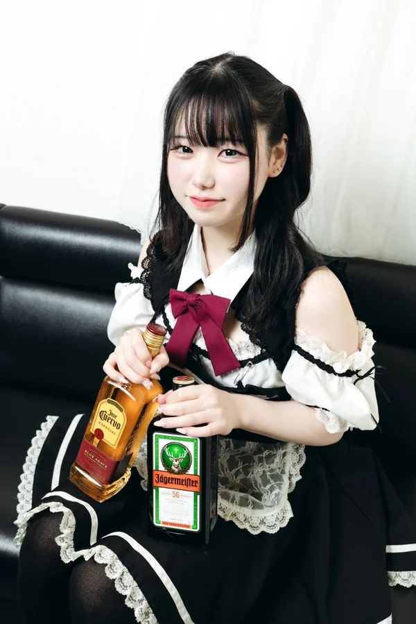 あい
