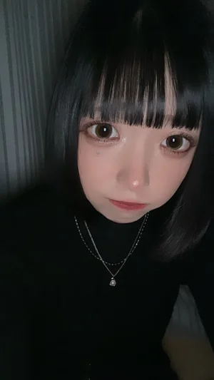 かなの