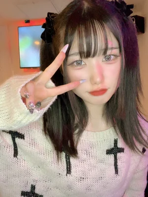 あい