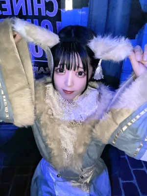 かなの