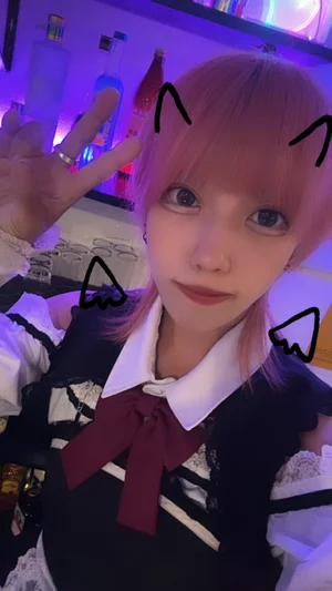 ゆた