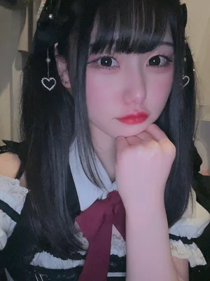 あい