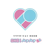 SHE！ハァハァ♡（ハーツ）