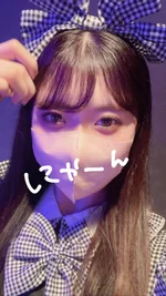 京橋コンカフェGreif（コンカフェ）:なのはまる