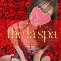 the la spa