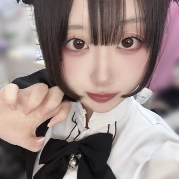 いよ
