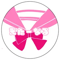 Cafe ＆bar えたーなる