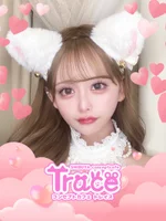 cafe＆bar Trace:えま