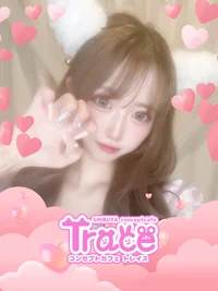 ゆあ