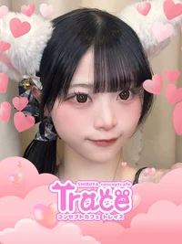 つきみ