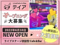 ギャラリー画像[1]