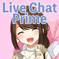 ライブチャットprime
