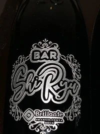 Bar ShiRyu