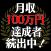 ライブチャットLC