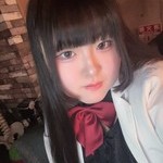 あむ