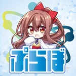 同じエリアのHOTな店舗ぷらぼ