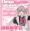 急募！秋葉原・神田でアルバイトをお探しですか？コンカフェのバイトなら是非ご応募下さい！