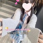 池袋派遣リフレ『東京美少女物語』:にこ