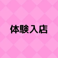 すず