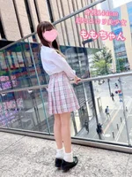 池袋派遣リフレ『東京美少女物語』:もも