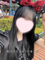 池袋派遣リフレ『東京美少女物語』:りか