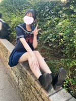めろ