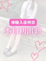 池袋派遣リフレ『東京美少女物語』:のあ