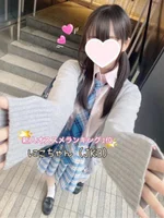 にこ