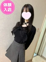 ゆの