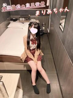 まりあ