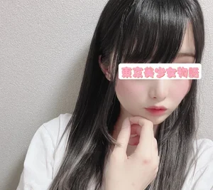 池袋派遣リフレ『東京美少女物語』