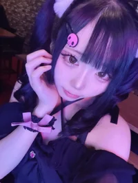 あき