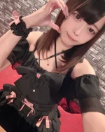 とわ