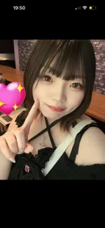 ゆあ