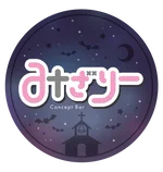 同じエリアのHOTな店舗みざりー