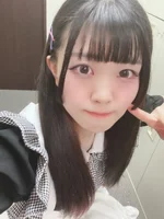 かな