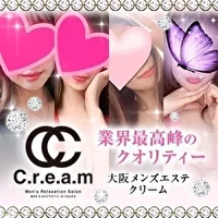C.r.e.a.m（クリーム）