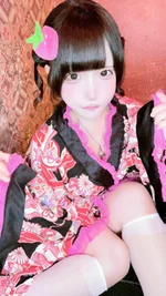 るか