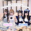 Cafe＆Bar Honey Rabbit #はにらび