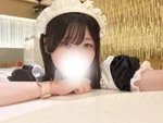 える