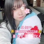 あお