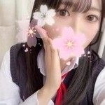 くみ