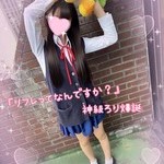 にゃん