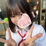 かぷ