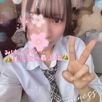 しえる