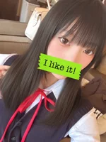 IKEBUKUROあられ:みむる