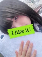 IKEBUKUROあられ:ぱるこ