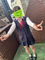 IKEBUKUROあられ:ちゆり