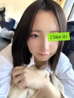 IKEBUKUROあられ:ろね