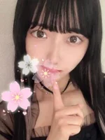 IKEBUKUROあられ:うゆ